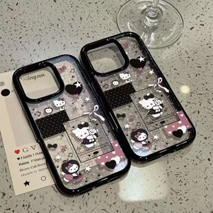 亲昵小凯蒂适用苹果16promax手机壳新款防摔iPhone15plus创意小众14卡通可爱13个性超好看12全包高级感11外壳