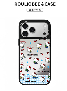 HelloKitty适用iphone17手机壳苹果16promax新款补妆镜子15pro明星同款14plus超火卡通ip13小众女12pm高级感