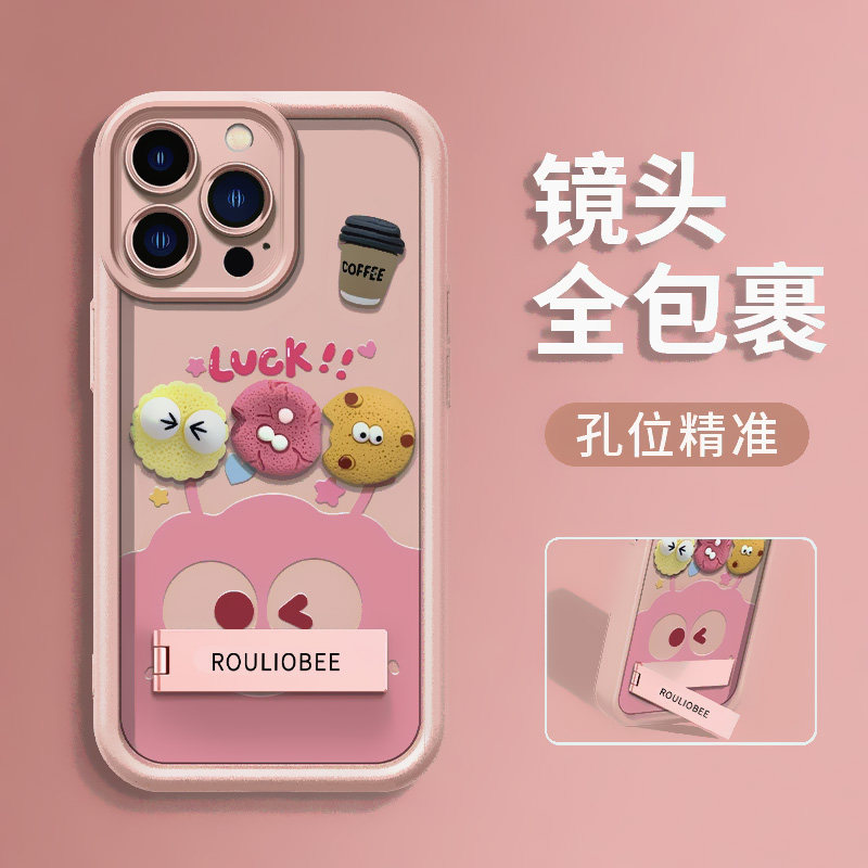 立体咖啡饼干公仔适用苹果16promax手机壳iPhone15/14pm带支架13pro阶梯壳12/11pro硅胶7plus全包防摔x保护套