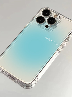 夏日ins高级渐变蓝色适用iPhone15promax手机壳小米14oppo华为vivo红米k70荣耀100苹果13硅胶12太空壳11防摔x