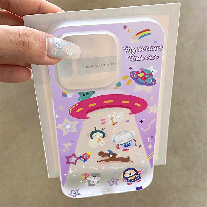 ins风少女紫色飞碟UFO太空服小动物适用iphone15Promax苹果16可爱13pro卡通磨砂12小众情侣夏天11全包pm套14