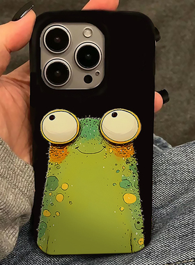 趣味搞怪大眼睛青蛙适用苹果15手机壳iPhone16promax新款14软壳13防摔12女11pm小众黑色xr超火xs保护套手机套