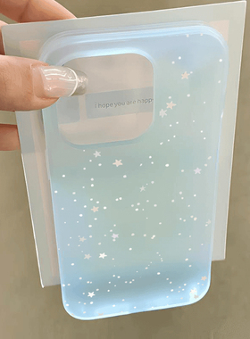 波点星星适用15promax手机壳iPhone14promax新款13pro创意12p少女11简约小众15高级感XR个性XS磨砂全包防摔套