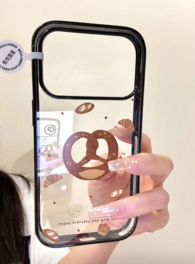 卡通创意波点碱水面包牛角包适用ihone17promax苹果16plus手机壳新款Air童趣16pro创意15搞怪新款防摔保护壳