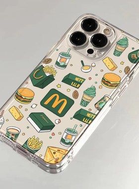 绿色M记汉堡适用iphone16promax手机壳苹果15透明13/14/12/11华为nova12荣耀100小米14防摔oppo红米vivo小众