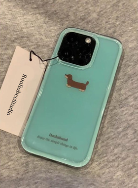 湖蓝色腊肠狗适用iphone16promax手机壳苹果15/14/13华为mate70pro大孔vivos20小米oppo红米K80荣耀300保护套