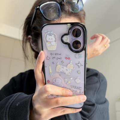 个性创意棉袄小狗适用苹果16promax手机壳iPhone15pro高颜值黑框硅胶防摔透明14/13硬壳大孔保护套17promax女