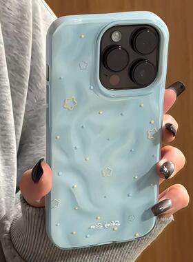 ins风简约星星少女心适用苹果16手机壳纯色iphone15promax小众新款16promax防摔套14Pro蓝色硅胶13Pro女全包