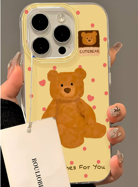 韩系巴塞罗那熊适用iphone16promax手机壳苹果15/14/13华为mate70大孔imd白色vivos20小米oppo红米K80荣耀300