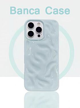 适用ins风软壳立体褶皱纹iPhone16promax15手机壳陨石纹马卡龙色系苹果15promax荣耀400华为pura80promate70