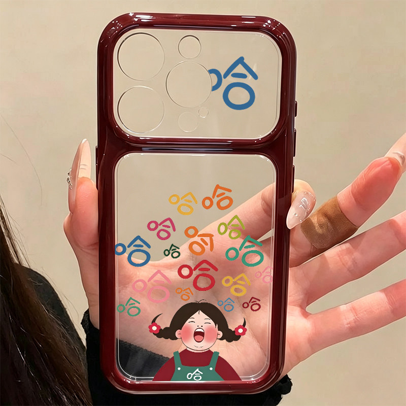 哈哈大笑女孩适用苹果18/17promax手机壳iPhone16秒变大视窗mate80樱桃红FindX9小米18pro透明VIVO华为pura90