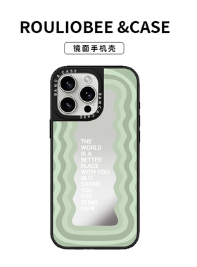 绿色高级波浪适用iPhone16苹果14pro手机壳15plus/15/13欧美12镜面14promax个性14创意16promax潮牌16pro奢华