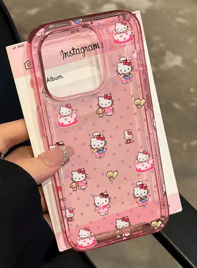 凯蒂猫可爱爱心适用苹果13手机壳iPhone14promax日系15plus可爱12卡通11少女心678plus透明xsmax网红xr新款xs