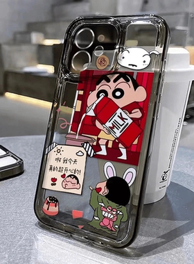 迪丽热巴同款适用苹果13手机壳新款iphone11蜡笔小新12软壳女xr外壳14保护壳新款15黑色全包透明防摔16高级感