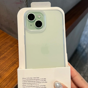 冰雾磨砂软壳夏日防手汗指纹适用16苹果15手机壳14清新17Promax雾面白12好看唯美11Pro超薄裸机无感套高颜值