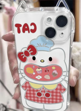 卡通贪吃kitty猫适用iphone16promax手机壳14plus立体猫耳朵软壳15promax苹果13少女12小众11透明小蛮腰软套