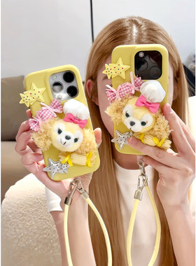 可爱毛绒饼饼适用ihone16promax苹果15pro达菲熊手机壳14皮纹13新款14promax带挂绳华为pura70防摔手机保护套