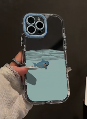 镜面可爱蓝色小鲨鱼适用新款苹果16promax手机壳15女款14promax全包镜头13的套12pro网红11时尚日韩ins风小众