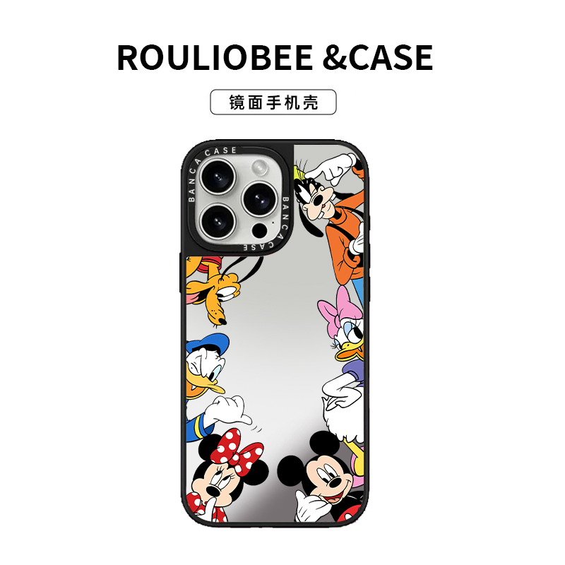 镂空米奇米老鼠适用苹果16promax手机壳iphone15promax镜面明星同款14/13pro保护套12卡通11米妮家族plus男女