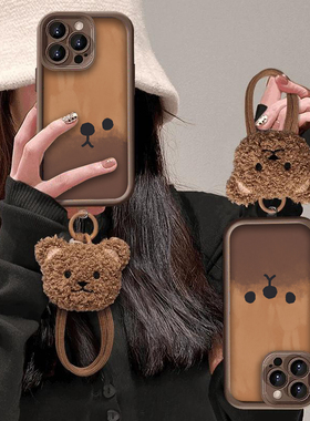 适用苹果16手机壳17promax秋冬新女款iPhone15plus小熊公仔挂绳13咖色12磨砂11pro蜡笔小熊7p美拉德xs硅胶xr