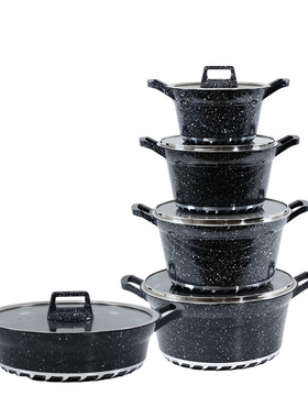 外贸铝锅套装10件套铝锅旋风厨具套装 10pcs marble cookware set