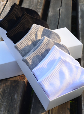 袜子男纯棉夏季短袜男船袜低帮棉袜中筒纯白色短筒运动袜防臭男袜