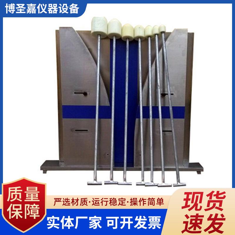 塑料波纹管柔韧性能测定仪塑料波纹管柔韧性检测仪塑料波纹管柔韧