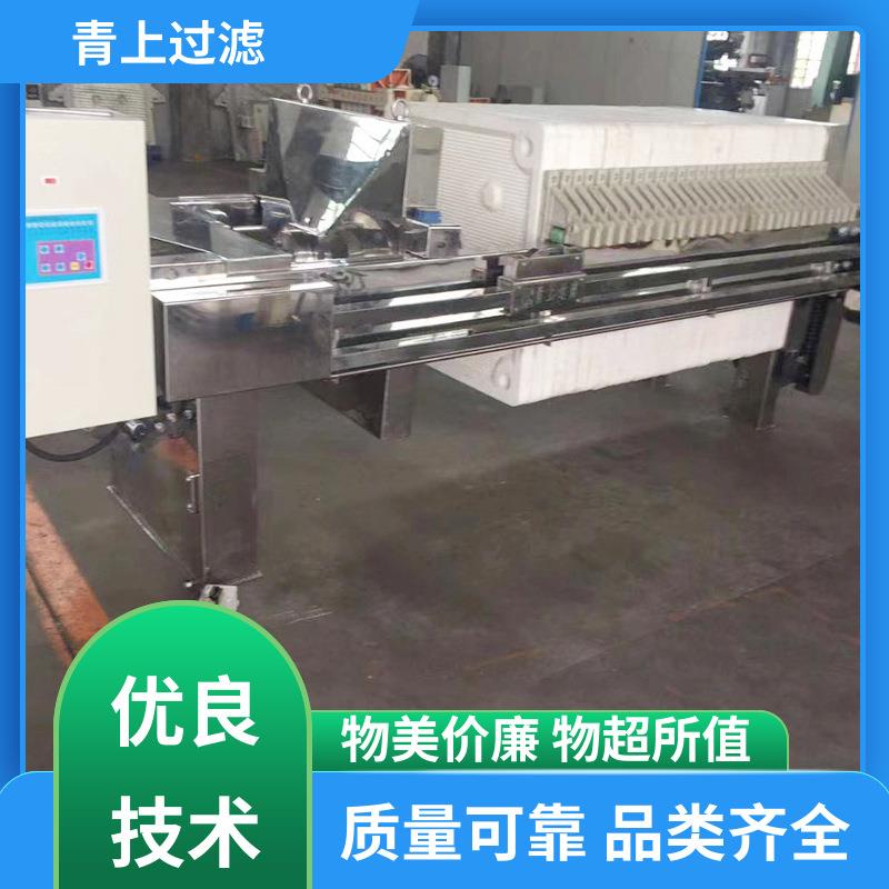 过滤设备保质保量小型不锈钢压滤机环境清洁开拓创新