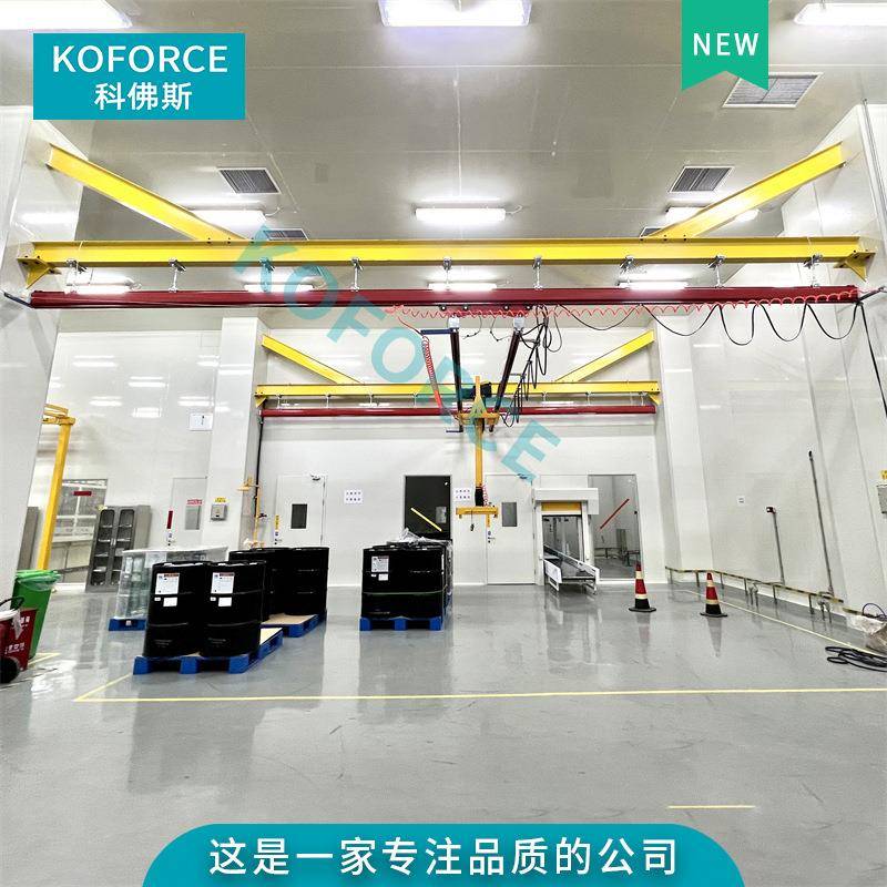 双梁悬挂式柔性轨道起重机KBK行吊车间搬运轻型轨道小型行车