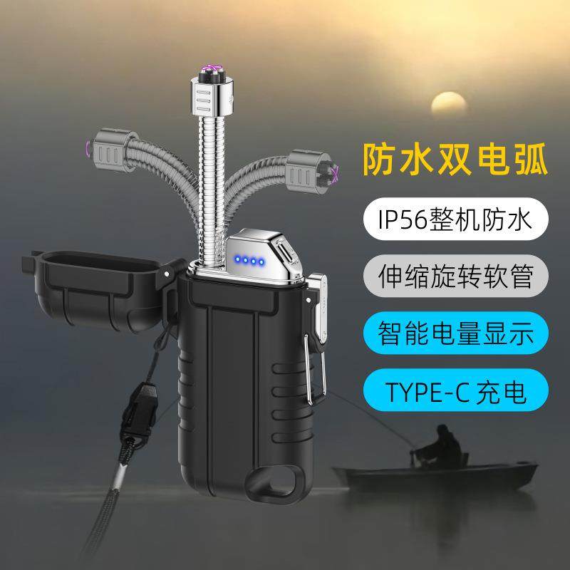 52防水充电点烟器可伸缩旋转软管密封防水智能电量显示跨境