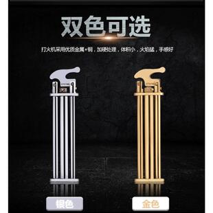 纯铜充气打火机复古式双节棍气体打火机三节棍全铜明火打火机