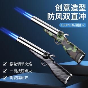 179-1创意玩具枪型打火机双直冲蓝焰360度可倒置带挂绳充气火机