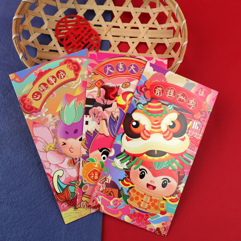 开工大吉新款龙年大吉创意国潮红包高档利是封加厚红包袋婚庆龙年