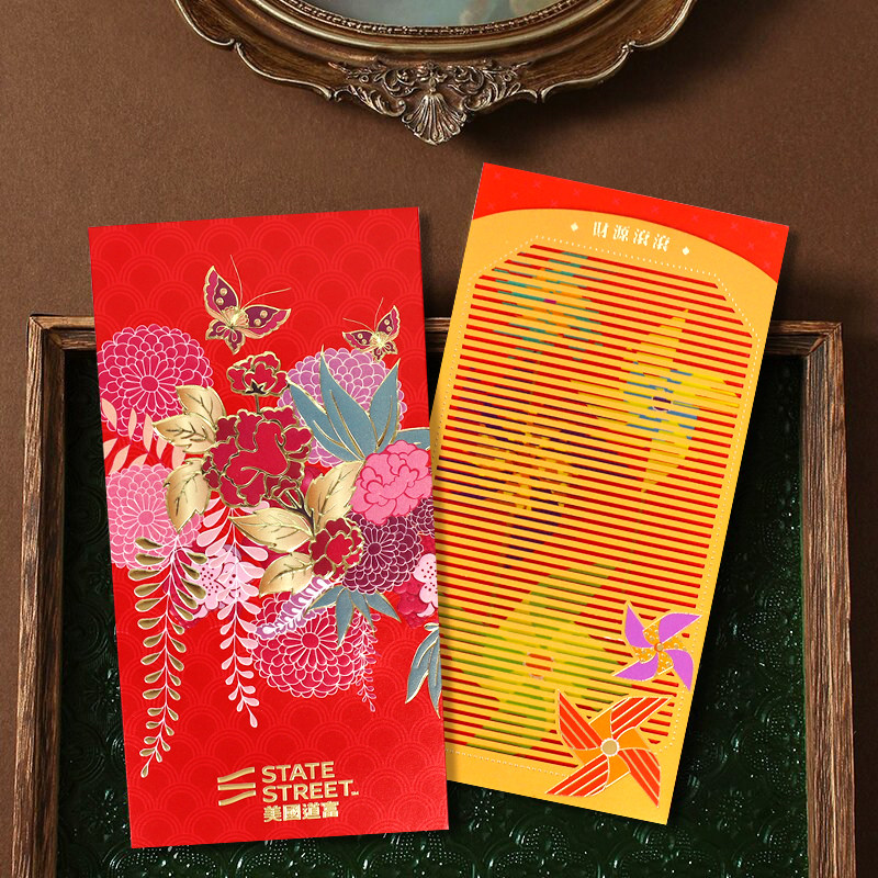 红包马年可来图定制双色烫金浮雕红包/利是封
