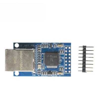 菡诚CH9121串口转以太网网络模块