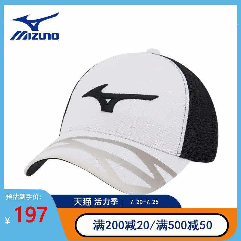Mizuno美津浓高尔夫球帽男款有顶帽golf遮阳透气运动帽男士帽