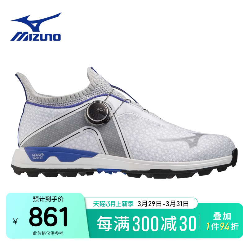 MIZUNO高尔夫鞋男士轻量版防滑