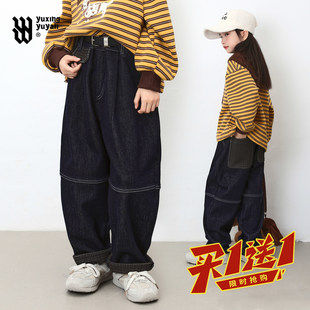 女童加厚牛仔裤2026冬季新款中大童洋气时髦宽松休闲冬装磨毛裤子