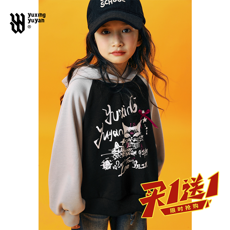 女童加绒加厚卫衣2025秋冬季新款中大童潮酷卡通保暖冬装连帽上衣