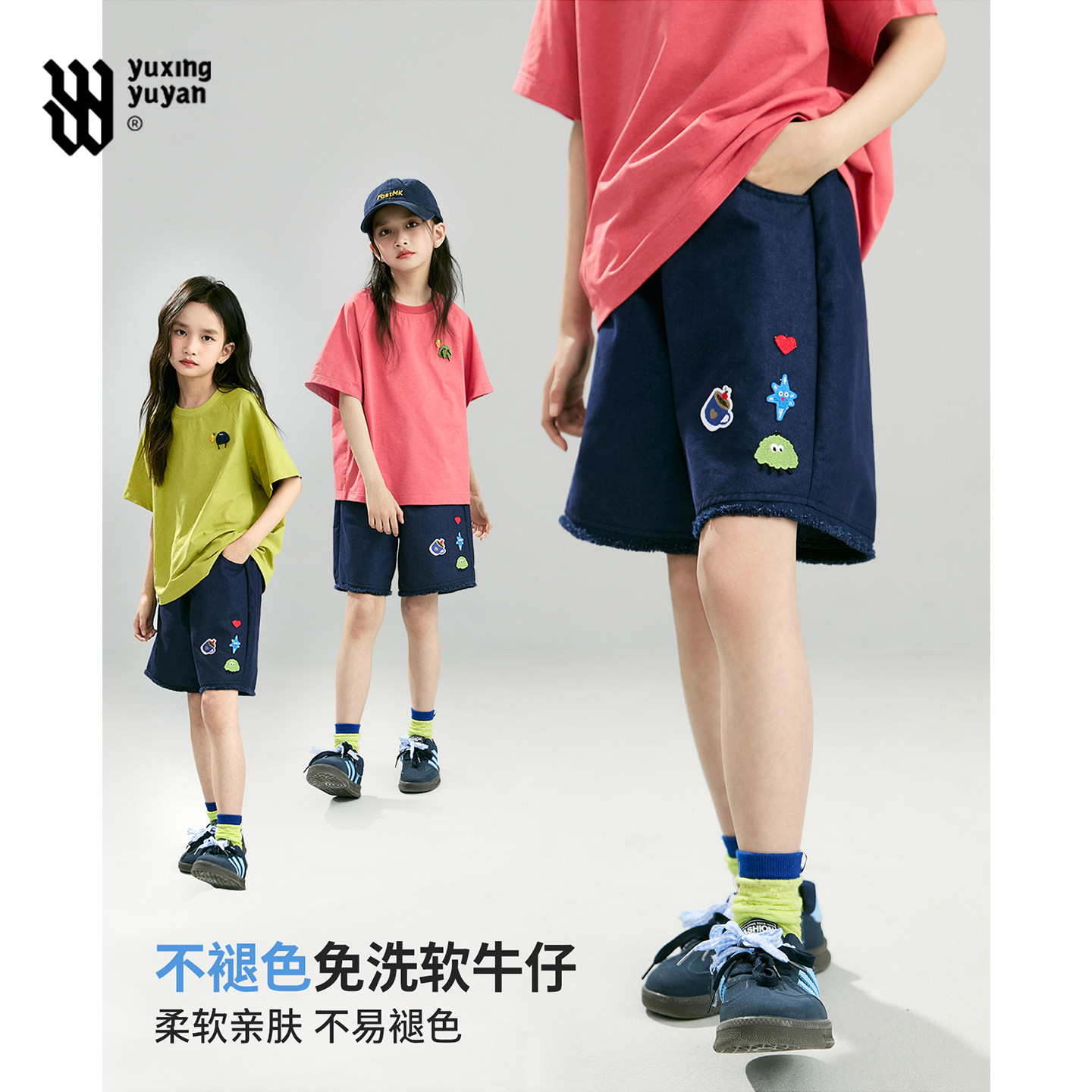 女童夏装牛仔短裤2026新款儿童大童夏天韩版薄款夏天休闲五分裤子