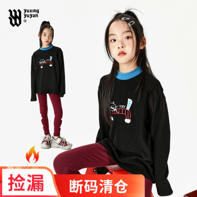 女童冬季打底衫2025新款中大童洋气时髦保暖内搭冬装长袖贴身上衣