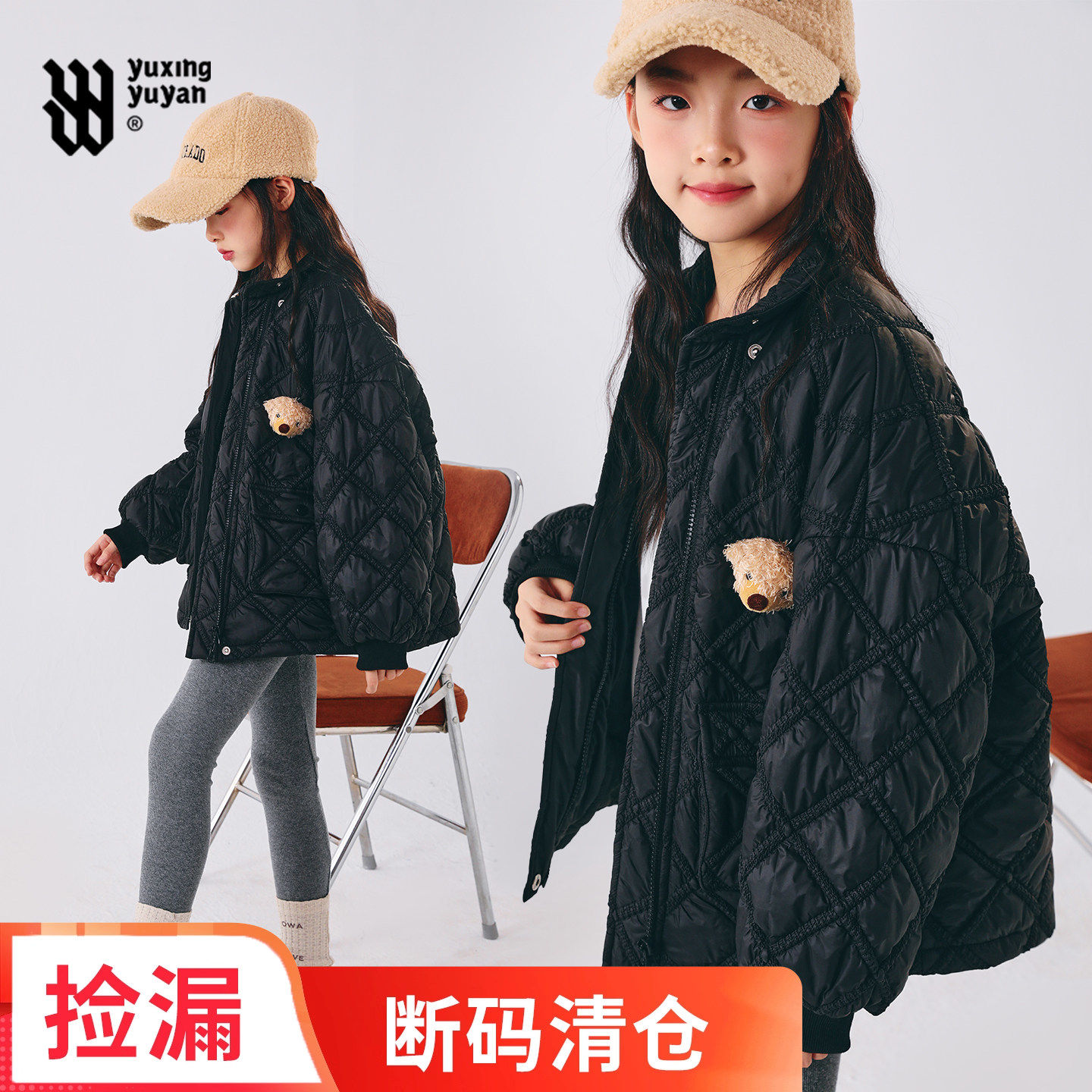 初中生夹棉外套2025冬季新款女童潮酷个性加厚棉衣中大童冬装棉服