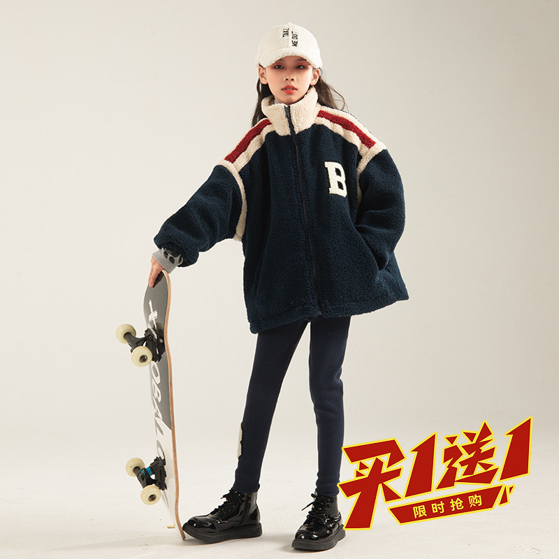 加绒加厚羊羔毛两件套雨星雨嫣