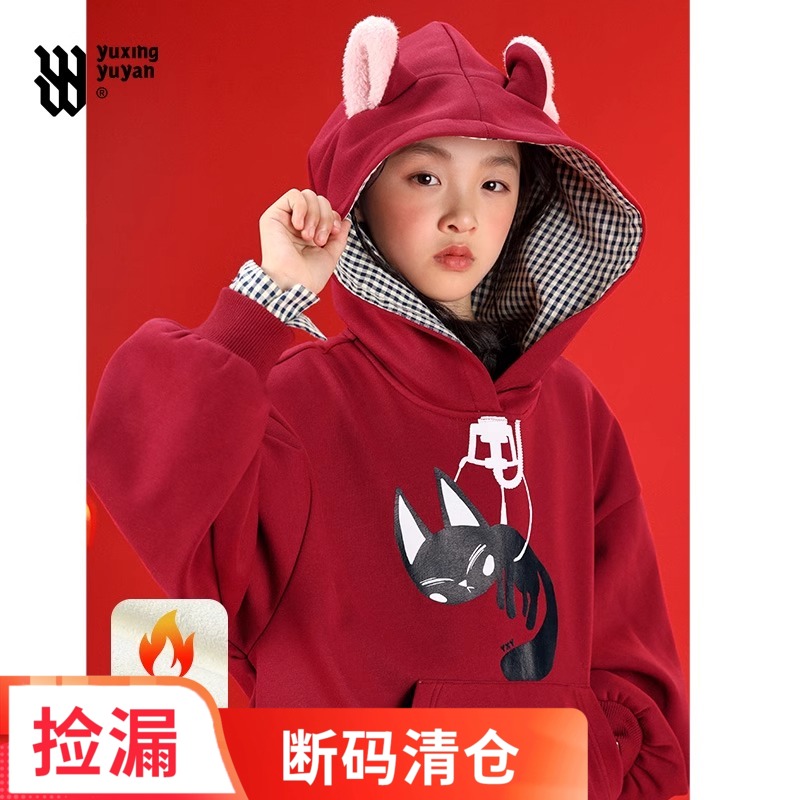 女童新年卫衣2025冬季新款儿童洋气喜庆红色加绒加厚冬装连帽上衣