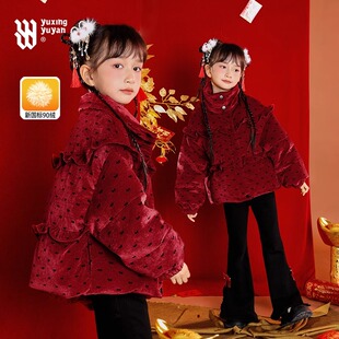女童新年羽绒服2025冬季新款中大童洋气红色喜庆过年本命年拜年服