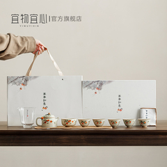 柿柿如意釉下彩手绘茶壶功夫茶具礼盒套装送礼家用定制陶瓷茶杯