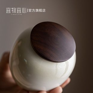 覆古风草木灰茶具小号茶叶罐中式陶瓷密封罐手工家用小茶仓醒茶罐