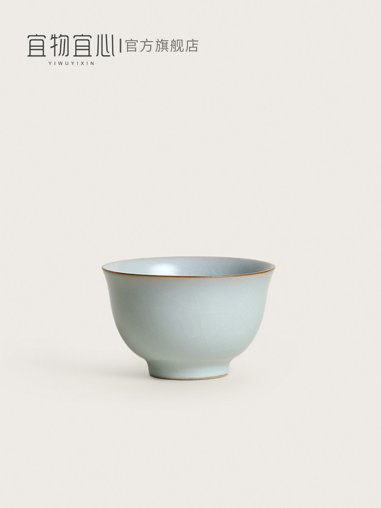 义乌易鑫手工汝窑茶杯大师杯陶瓷茶杯茶杯青瓷景德镇功夫茶茶具