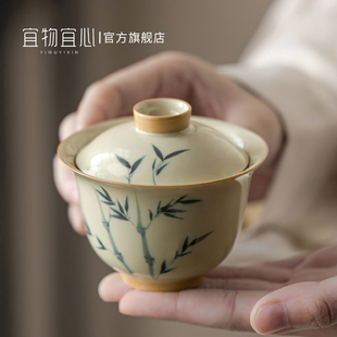 釉下彩手绘小三才盖碗茶具单个茶杯功夫茶盏主人杯家用泡茶器茶碗