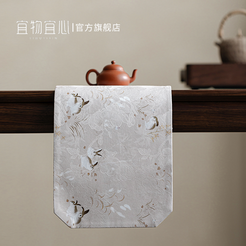 宜物宜心中式防水香云纱茶席